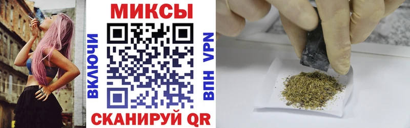 ОМГ ОМГ ссылки  Шумиха  БУТИРАТ BDO 33% 