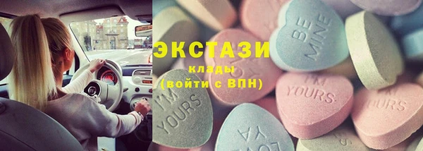 кокс Алексеевка