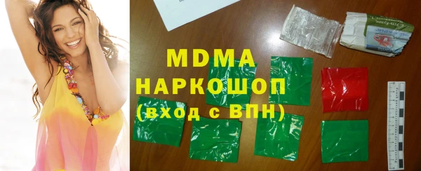 кокс Алексеевка