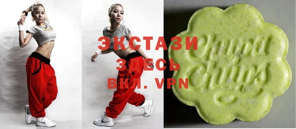 кокс Абаза