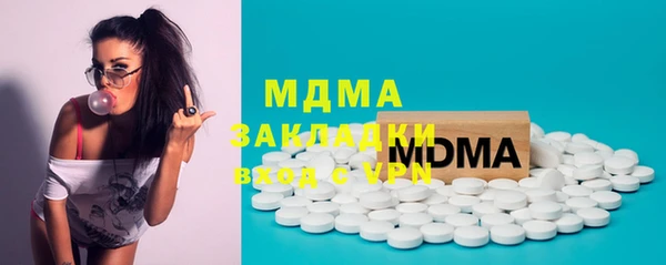 кокс Алексеевка
