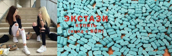 кокс Алексеевка