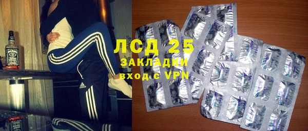 кокс Алексеевка