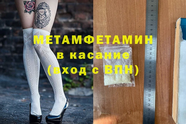 кокс Алексеевка