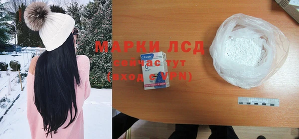 кокс Алексеевка