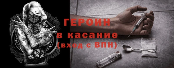 ГАЛЛЮЦИНОГЕННЫЕ ГРИБЫ Алексин