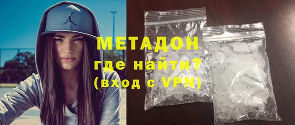 прущий лед Алзамай